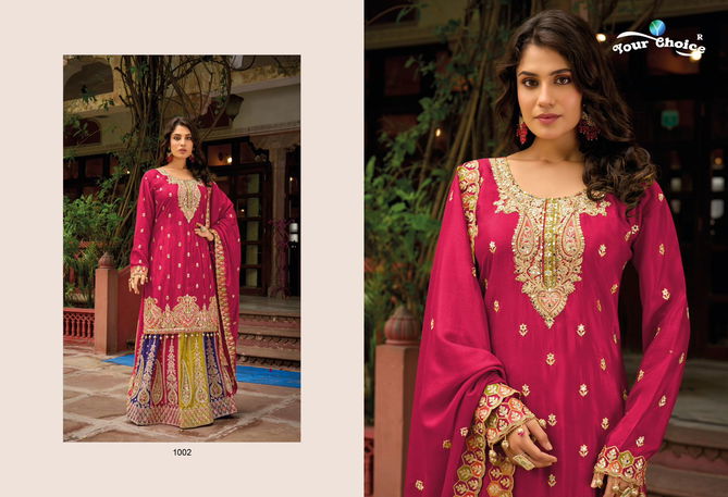 Ethnic The Range Of Skirt By Your Choice Chinon Salwar Kameez Wholesale Online